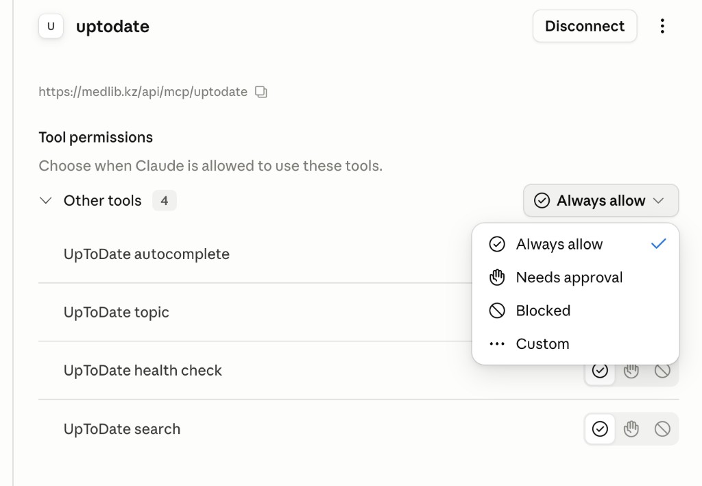 Разрешения инструментов UpToDate в Claude